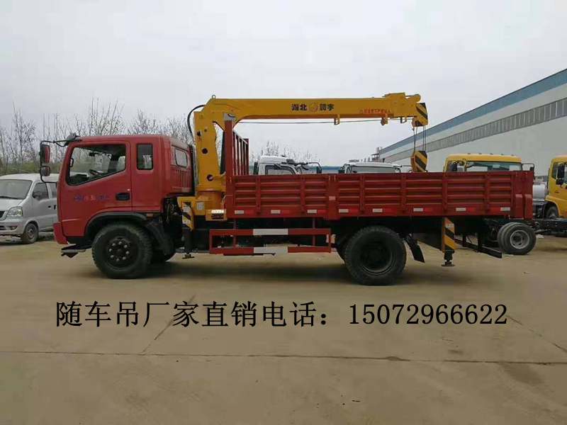 微信圖片_20191013133112