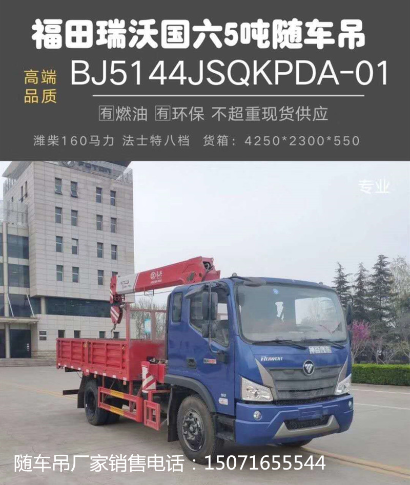 微信圖片_20200225221730 - 副本