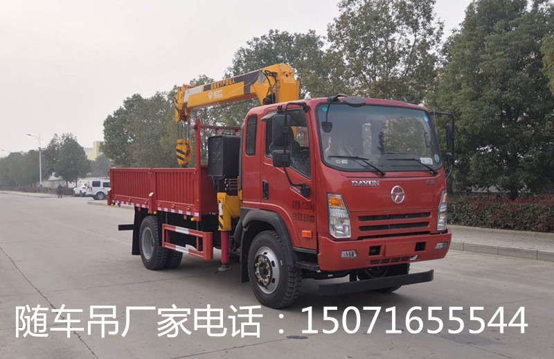 國(guó)六大運(yùn)隨車(chē)吊（箱長(zhǎng)4.2米）