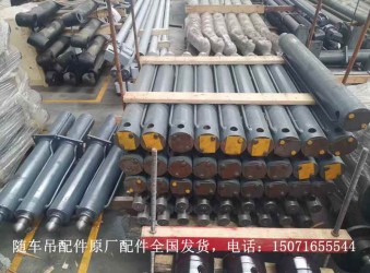 程力隨車吊售后服務電話：15071655544，程力隨車吊配件,全國送貨上門